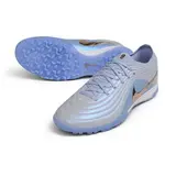 Nike Tiempo Maestro Elite Metallic Blue Turf TF Football Boot