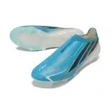 Adidas F50 Hyperfast Laceless Elite World Cup Pack Firm Ground FG Football Boot - Cyan/Blue