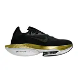 Nike Air Zoom Alphafly Next% 2 Black Gold Running Shoes