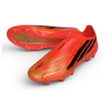 Adidas F50 Hyperfast Laceless Elite Red Firm Ground FG Football Boot
