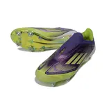 Adidas F50 Elite Laceless Purple and Green Mixed Studs SG Football Boot