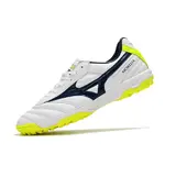 Mizuno Morelia Sala Classic White Green and Blue Turf TF Football Boot
