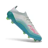 Adidas F50 Primeknit Elite Messi Aurora Radiante Pack Firm Ground FG Football Boot
