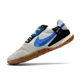 Nike Streetgato IC White Black and Blue Indoor IC Football Boot