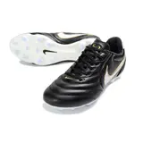 Nike Tiempo Ligera Pro Black Firm Ground FG Football Boot