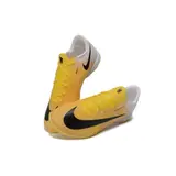 Nike Air Zoom Mercurial Superfly 11 Elite Yellow and White Turf TF Kids Football Boot - Orange/Yellow