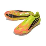 Adidas F50 Hyperfast Laceless Elite Too Light Pack Firm Ground FG Football Boot