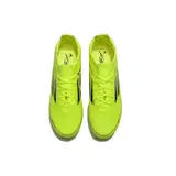 Adidas F50 Primeknit Elite Fluorescent Green Firm Ground FG Kids Football Boot