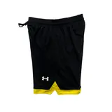 Under Armour Black and Yellow Shorts