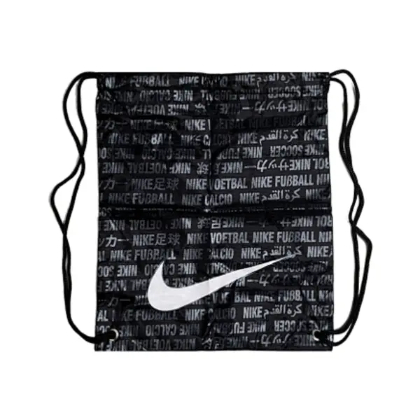 Nike Black Boot Bag