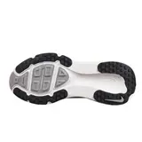 Nike Air Zoom Vomero 18 White and Beige Green Running Shoes