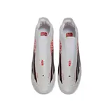Adidas F50+ Elite Laceless White Lamine Yamal Pack Firm Ground FG Kids Football Boot