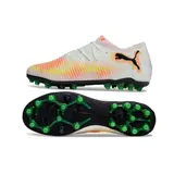 Puma Future 8 Elite Launch Pack Multi Ground MG Football Boot