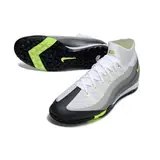 Nike Zoom Mercurial Superfly 10 Elite White and Grey Turf TF Football Boot