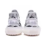 Adidas Yeezy Boost 350V2 Zebra Casual Shoes