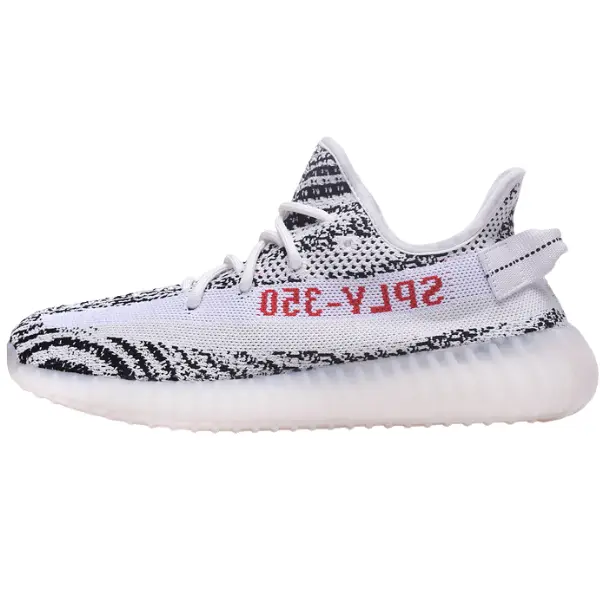 Adidas Yeezy Boost 350V2 Zebra Casual Shoes