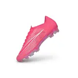 Nike Air Zoom Mercurial Superfly 11 Elite Pink Firm Ground FG Football Boot