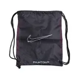 Nike Phantom GX Purple Boot Bag