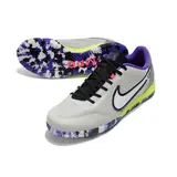 Nike Tiempo Legend 9 Elite White and Purple Indoor IC Football Boot