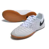 Nike Lunar Gato II White and Gray Indoor IC Football Boot - White/Black