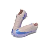 Nike Air Zoom Mercurial Vapor 17 Elite Beige and Purple Firm Ground FG Kids Football Boot