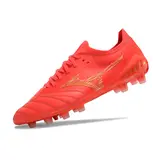 Mizuno Morelia Neo III Elite Red and Yellow Firm Ground FG Football Boot