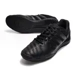 Adidas Top Sala IC Black Futsal Football Boot