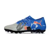 Puma Future 8 Elite Forever Pack Multi Ground MG Football Boot