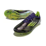Adidas F50 Primeknit Elite Fast Reborn Pack Firm Ground FG Football Boot
