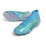 Adidas F50 Hyperfast Elite Mid Cut Light Blue Firm Ground FG Football Boot