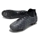 Nike Phantom Luna Black and Gray Firm Ground FG Football Boot