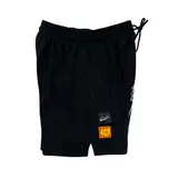 Nike Black and White Shorts - Line Art Print
