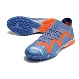 Puma Future Ultimate Supercharge Pack Turf TF Football Boot