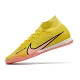 Nike Mercurial Superfly 9 Elite Lucent Pack Indoor IC Football Boot