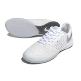Nike Lunar Gato II White and Gray Indoor IC Football Boot