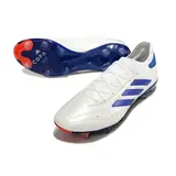Adidas Copa Pure II Elite Advancement Pack Firm Ground FG Football Boot