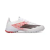 Adidas F50 Elite White Lamine Yamal Pack Turf TF Kids Football Boot