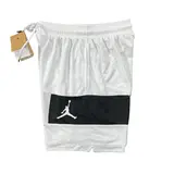 Jordan White and Black Shorts