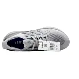 Adidas Ultraboost 5X Grey Running Shoes