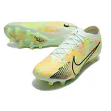 Nike Air Zoom Mercurial Vapor 15 Elite Bonded Pack Artificial Ground AG Football Boot