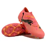 Puma Future 7 Tricks Pack Multi Ground MG Football Boot