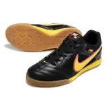 Nike SB Gato X Supreme Black and Yellow Indoor IC Football Boot