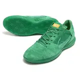 Nike Streetgato Green Indoor IC Football Boot