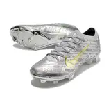 Nike Zoom Mercurial Vapor 15 Elite Silver Firm Ground FG Football Boot