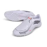 Adidas F50 Messi Laceless Elite White Turf TF Football Boot