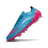 Adidas F50 Primeknit Elite Messi Blue and Pink Firm Ground FG Football Boot