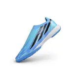 Adidas F50 Hyperfast Laceless Elite Light Blue Turf TF Football Boot - Royal Blue