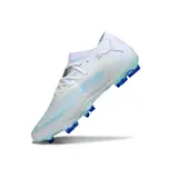 Puma Future 8 Low Cut Light Up Pack Firm Ground FG Football Boot