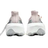 Adidas Ultraboost Light Beige Running Shoes