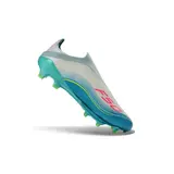 Adidas F50+ Elite Laceless Messi Aurora Radiante Pack Firm Ground FG Football Boot